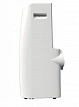 Мобильный кондиционер Royal Clima RM-ST39CH-E