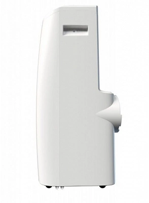 Мобильный кондиционер Royal Clima RM-ST39CH-E