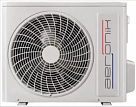 Aeronik U-Match VI ASI-AFH160RHS1/B-S INV/ASO-AGUHN160R1/INV