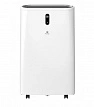 Мобильный кондиционер Royal Clima RM-ST39CH-E